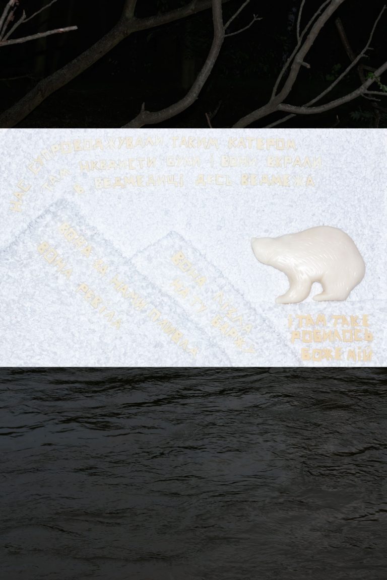 joint_bear_new